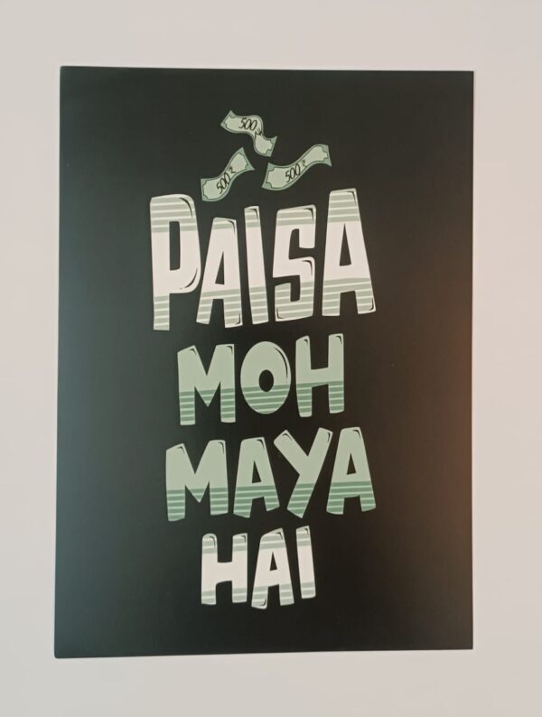 Trendy Wall Poster (Set of 2) Product Code 113 - Image 2