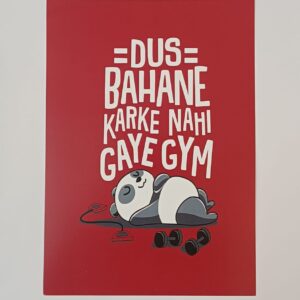 Trendy Wall Poster (Set of 2) Product Code 104