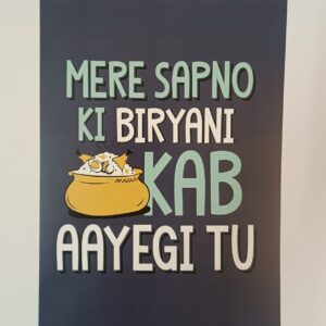 Trendy Wall Poster (Set of 2) Product Code 112