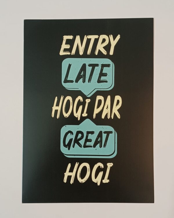 Trendy Wall Poster (Set of 2) Product Code 105